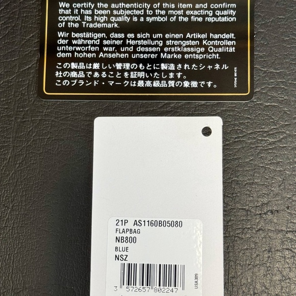 Brand New Chanel 2021 Medium Blue Tie Dye 19 Flap Bag Limited Edition - Picture 14 of 16